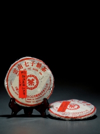 一九九五年·勐海茶厂红丝带青饼（生茶）