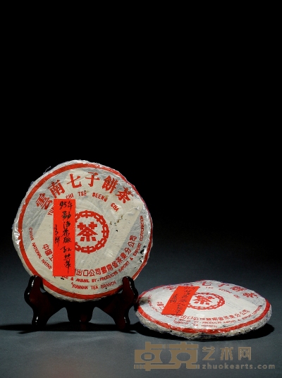 一九九五年·勐海茶厂红丝带青饼（生茶） 规格：两片，346g；330g（净重）