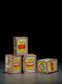 二十世纪六十年代·英美茶庄远年六安茶及水仙茶各两盒