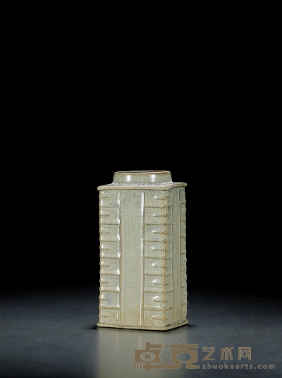 清早期·宜钧琮式瓶 17.8×9×8.7cm