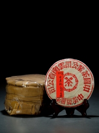 一九九九年·外商订制款中茶标红印青饼（生茶）