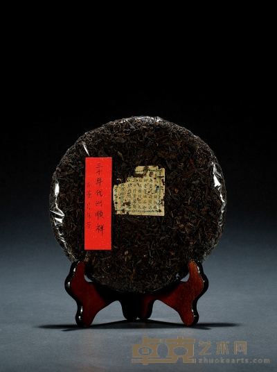二十世纪四十年代·古董号级兴顺祥圆茶（生茶）  规格：一片，335g（净重）