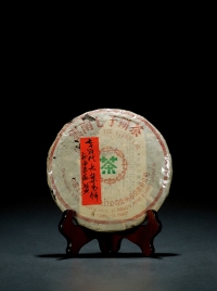 二十世纪七十年代·勐海茶厂大叶青饼（生茶）