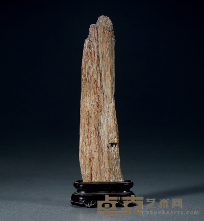 清·吴曼公旧藏木化石供石摆件 带坐高：22.5cm