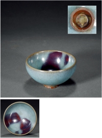 宋·钧窑紫斑茶盏