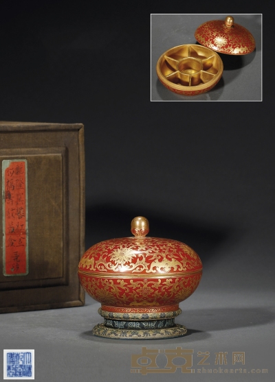 清·大清乾隆年制款矾红金彩福寿纹盖盒  带座高：11.5cm 高：9cm 直径：11.8cm
