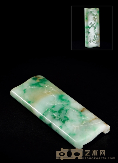 清·翡翠浮雕喜上眉梢书卷式墨床 高:1.2cm 长:11.5cm 宽:4.3cm