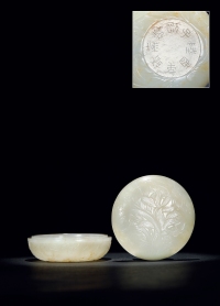 清·陆子刚制款白玉浮雕花卉纹印盒