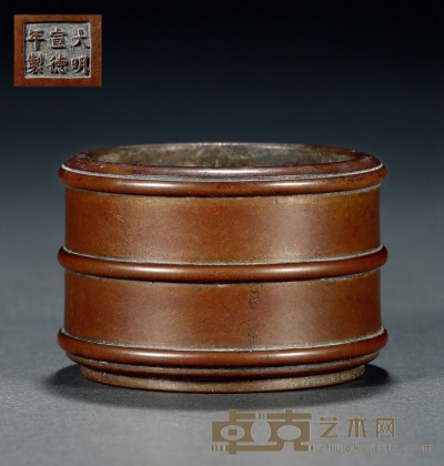 清·大明宣德年制款铜弦纹筒式炉 高：5.2cm 直径：8cm 重：466.8g