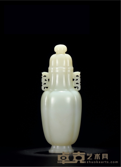 清·白玉海棠形双龙耳盖瓶 高：18.5cm