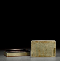 民国·张樾丞制诗文铜印盒