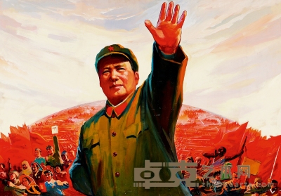 浙江美术创作组 跟着毛主席世界一片红 75×108cm