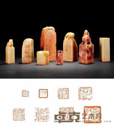 童大年刻寿山石等印章八方 1×1×2.7cm 1.3×1.3×4.7cm 2.3×2.1×5.7cm 2×1.9×4.7cm
1.8×1.8×2.6cm 2.1×2.1×6.4cm 1.6×1.6×4.7cm
2.6×2.6×6.6cm