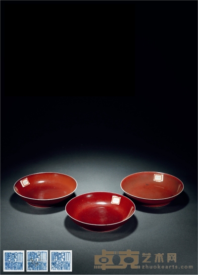 清乾隆·霁红釉盘（三只） 直径：20.8cm 
数量：3