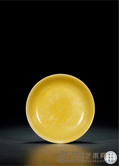 明正德·黄釉盘 高:4.1cm 直径:17.6cm