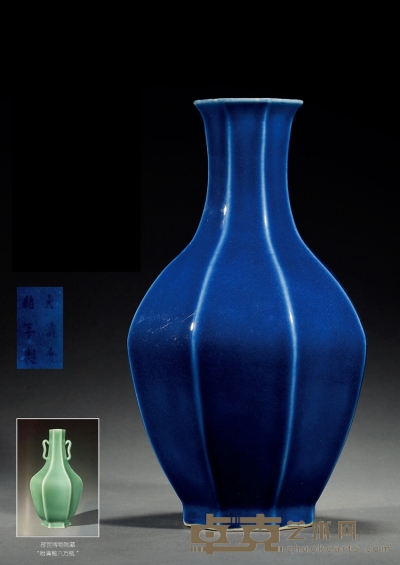 清光绪·霁蓝釉六方瓶 高：36.5cm