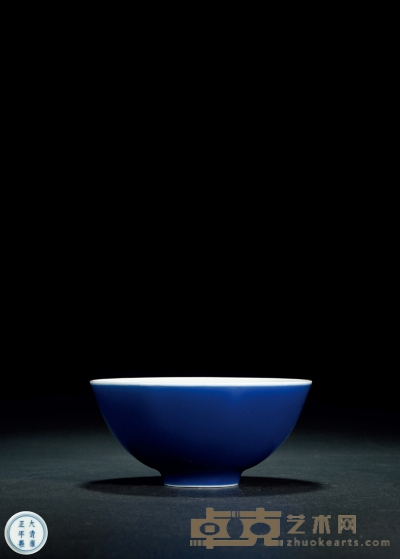 清雍正·霁蓝釉碗  高：6.5cm 直径：13.7cm