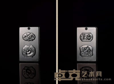 林金波 暗八仙 黑青玉牌 60×37×7mm
重量:43.3g