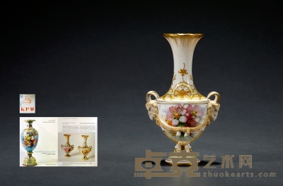1880年制 德国柏林皇家窑厂（KPM）软瓷描金手绘公羊首造型花瓶 高：18.5cm