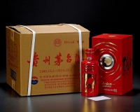 2019年贵州茅台新中国成立七十周年纪念酒（原箱）