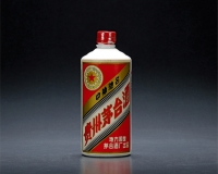 1976年贵州茅台酒（三大革命）