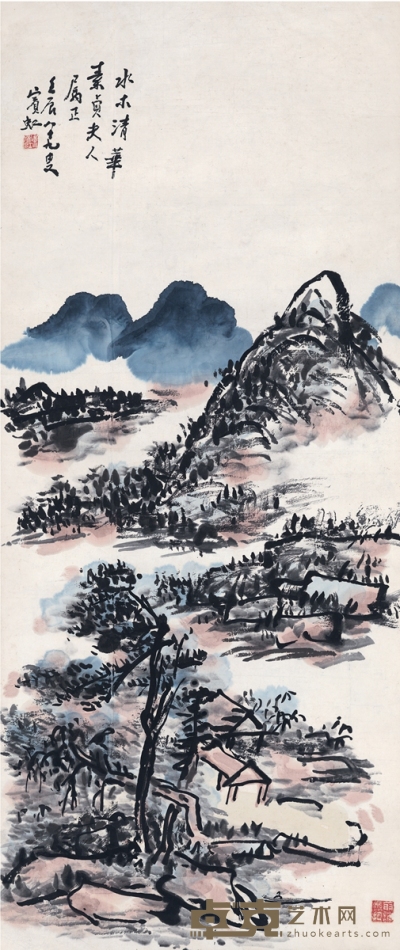黄宾虹  水木清华图 117.5×50cm