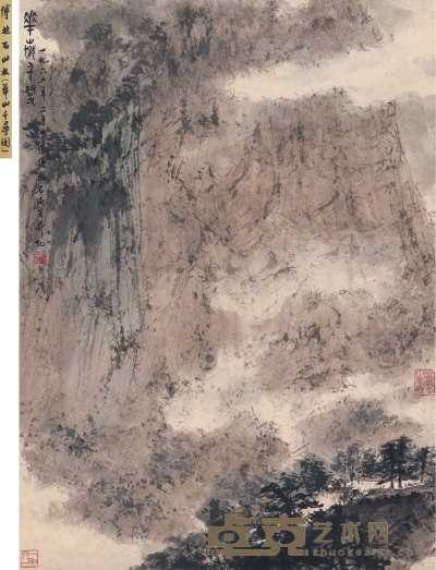 傅抱石  华岳千寻图 68.5×50.5cm