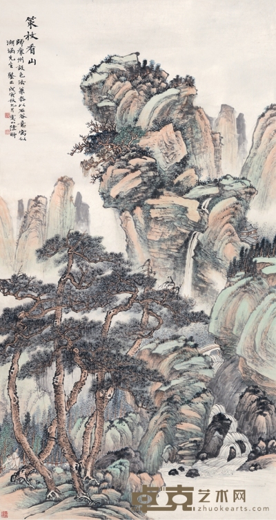 陆抑非  策杖看山图 176.5×93.5cm    