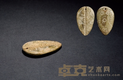 西周·特大型背刻三圆骨贝币 通长：51.5mm