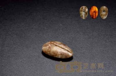 西周·小型玉贝币 通长：24mm