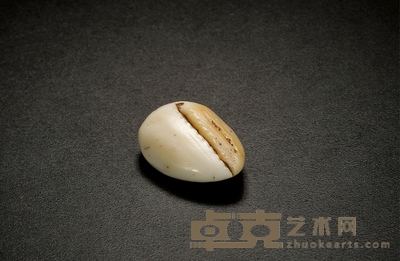 西周·中型异型蚌贝币 通长:34.8mm