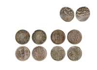 清·新疆迪化、喀什银币一组五枚
