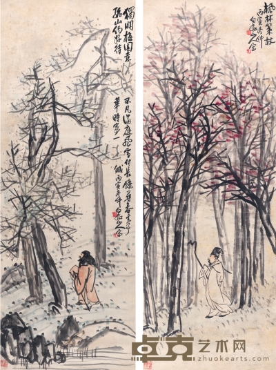 王 震  梅园高士图·枫林策杖图 111.5×41cm×2    