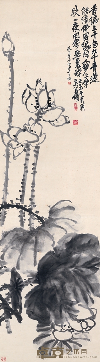 吴昌硕 墨荷图 150.5×40.5cm