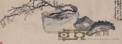 吴昌硕 梅石图 130×47.5cm