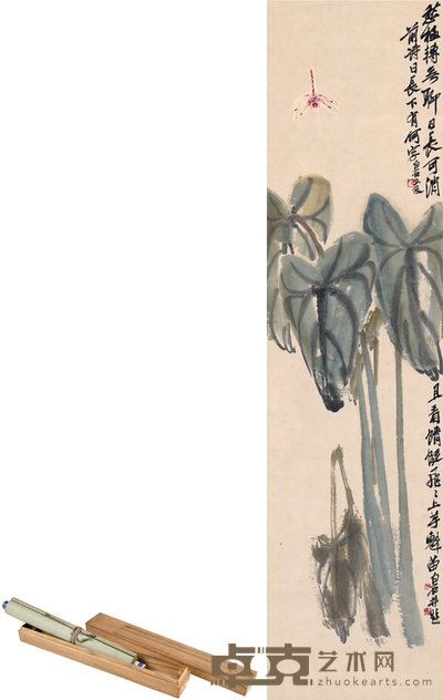 齐白石  消夏图 132.5×33cm  