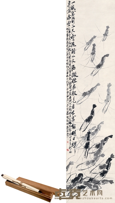 齐白石 游虾图 136×33.5cm