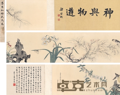 李蕙仙 摹宋人花鸟卷 引首:56×26.5cm 画心:183×26.5cm 题跋:33×29.5cm