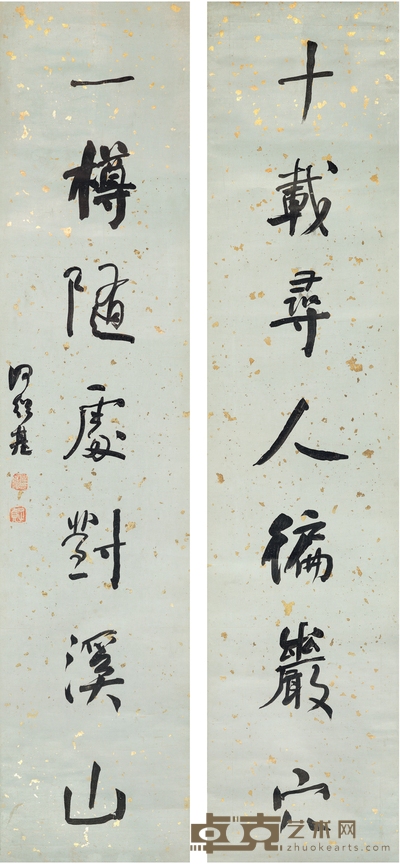 何绍基 行书 七言联 134×30cm×2