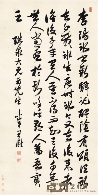 梁 巘  草书 论李阳冰书法 172.5×88.5cm  