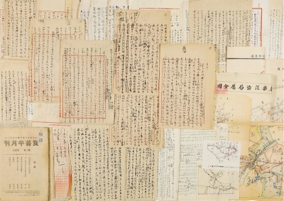 王树民  抗战时期西北考察日记及文稿一批