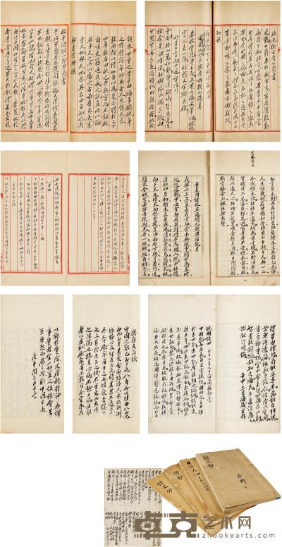 金邦平  日记及郑孝胥诗文底稿一批 24×14cm（册）×2 22.5×12.5cm（册）×2