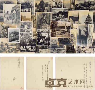 刘海粟  民国时期旅欧创作油画旧照三十七帧 6至8寸  