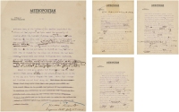 西奥多·罗斯福  批评威尔逊政府中立政策的批改文稿