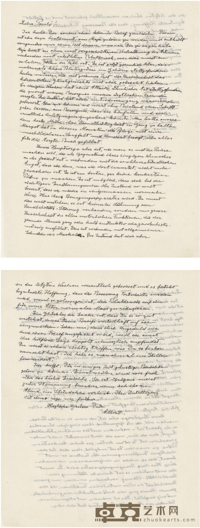 爱因斯坦  致妹夫温特勒有关妹妹玛雅病情之长篇家书 27.5×21cm