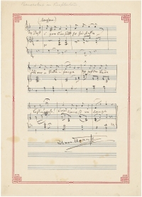 小约翰·施特劳斯  圆舞曲《美术馆中的乡巴佬》乐谱手稿