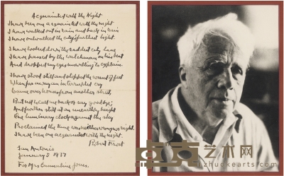 罗伯特·弗罗斯特  获普利策奖当年作《熟悉黑夜》诗稿 19×14.5cm（诗稿） 43.5×34cm（框）