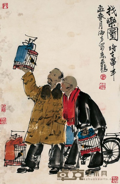马海芳 人物 68*45 约2.8平尺