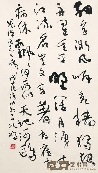 沈鹏 书法 93*55 约4.6平尺