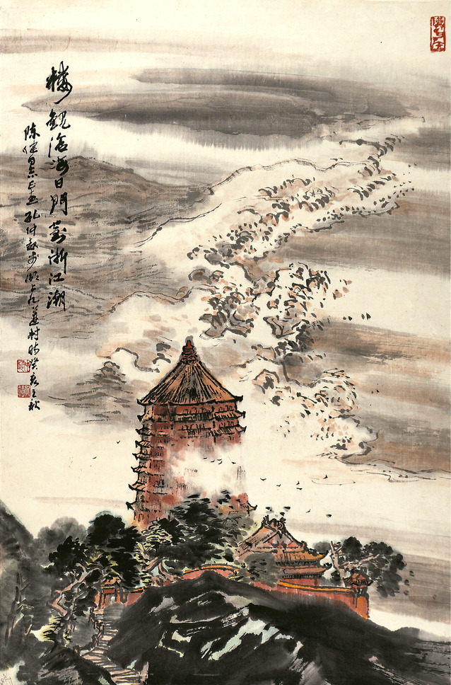 孔仲起   钱江大潮
